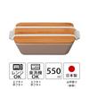 Masakazu Mosle Rectangular Lunch D21 27414 Dish, Greige, Size Approx. W12.6 H5.8