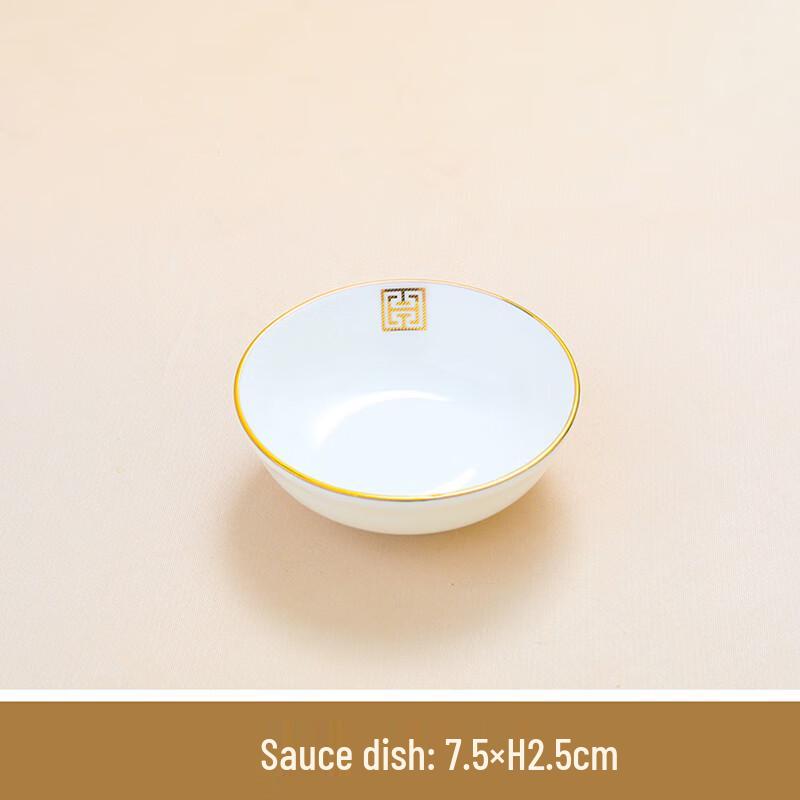 Ру Хай Золотой ободок Костяной фарфор Соусник