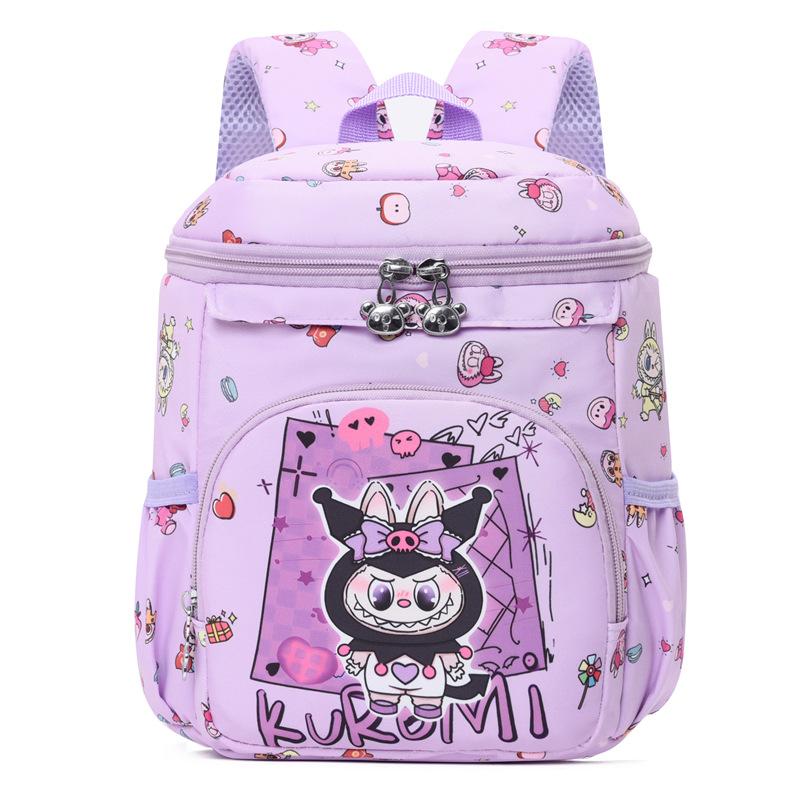 School Bag Children's Bag Cute Cartoon Small Class 2-5 Year Old Child On Both Shoulders