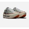 Converse Lift Double Stack Gray A16065c