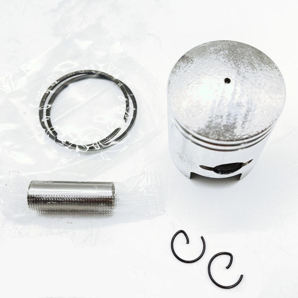 Piston For Suzuki LT50 ALT50 JR50 KDX50 12110-43000 1983-2005 Piston Ring Kit