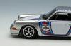 VISION Porsche 911 Carrera 1973 Stripe Finished Product VM009R 1/43 RS2.7 Silver/Martini