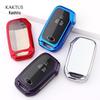 KAKTUS Kia Carnival Car Key Protective Shell