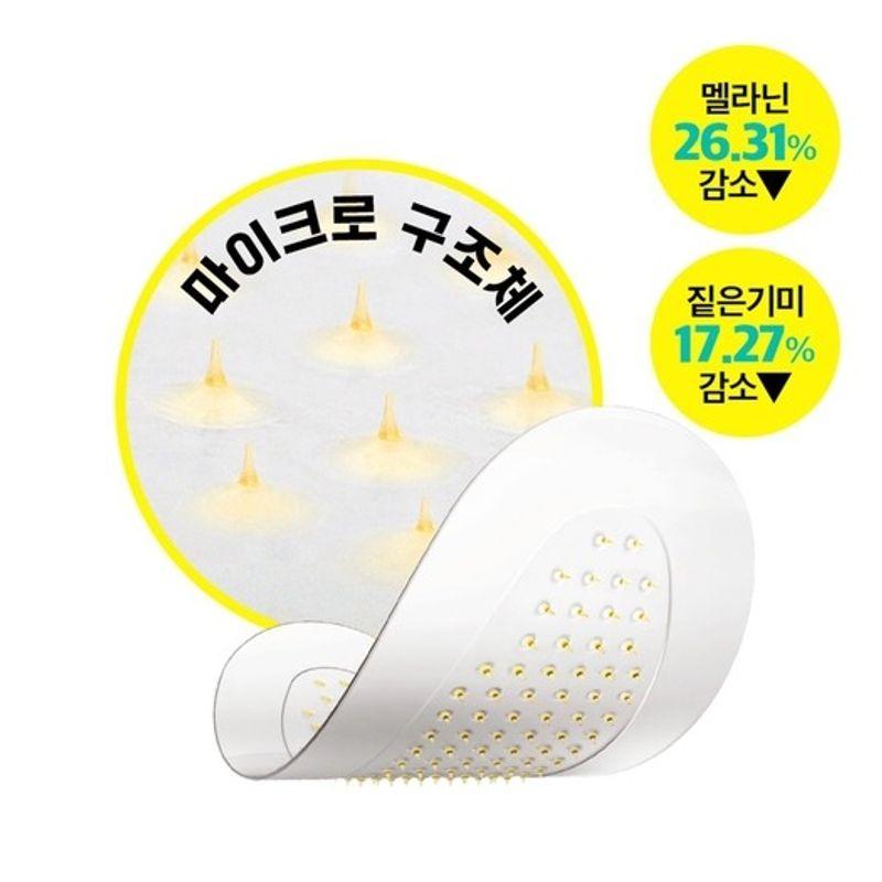 [Wrinkle & Whitening Patch] Vita Active Micro Needle Patch Plus [3 Sheets] (1 Box)