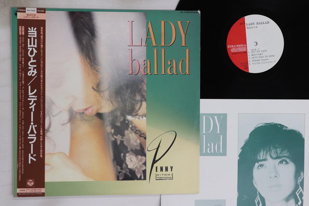 LP Record HITOMI TOYAMA - Lady Ballad AX7438 COLUMBIA 1986 Japan Obi Japanese Pop/Rock Used