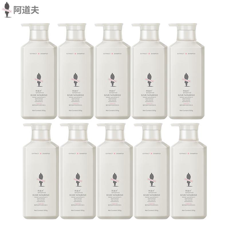 ADOLPH Herbal Nourishing Shampoo