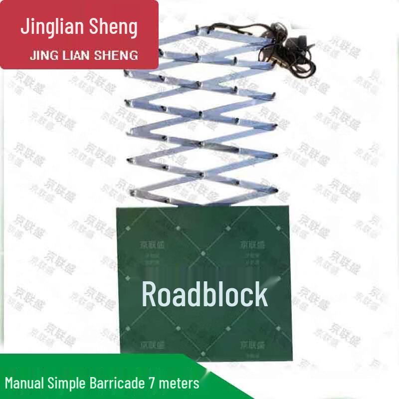 Jingliansheng Portable Vehicle Road Blocker