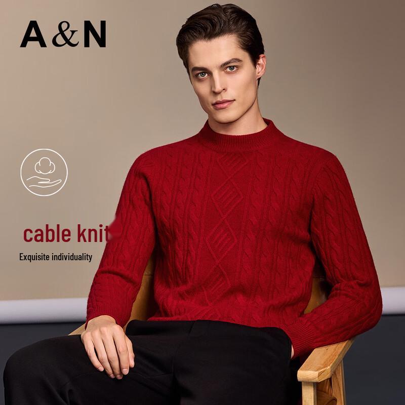 Antonio Men's Heavyweight Pure Wool Cable Knit Sweater