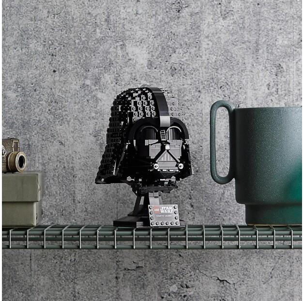 LEGO Star Wars 75304 Darth Vader Helmet