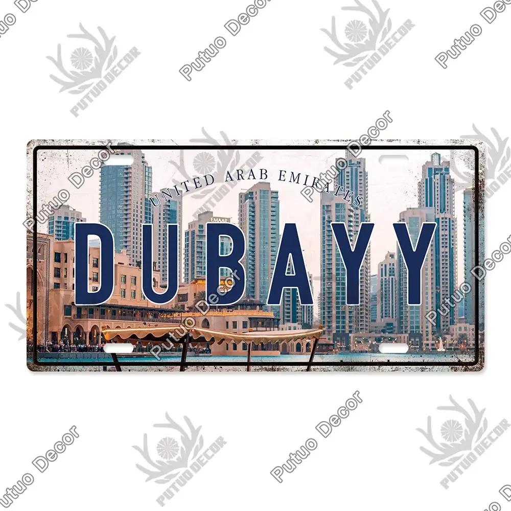 Famous City License Plate Metal Sign Vintage Decor for Home Bedroom Man Cave Wall