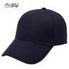 Summer New Hard Top Baseball Cap Women's Sun Hat Men's Printable Advertising Hat Cotton Sunscreen Travel Visor