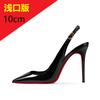 Fashion 12cm nude back hollow toe sandals with feminine feel, ultra shallow mouth pointed high heels, black single shoes