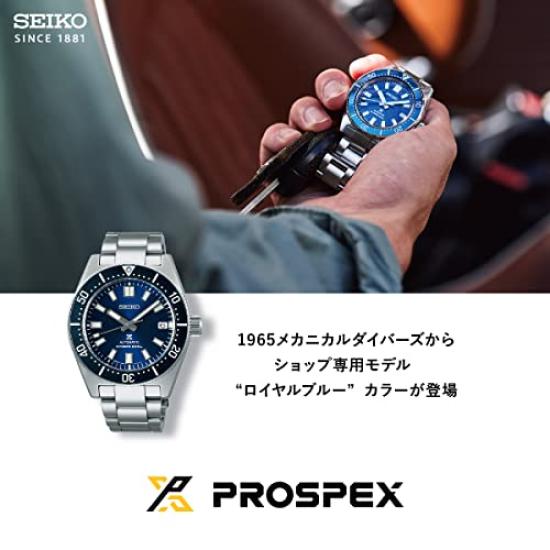 Seiko Prospex 1965 Mechanische Taucheruhr, modernes Design, exklusives Modell SBDC163, mechanische Uhr, Königsblau, Herrenuhr [Core Exclusive]