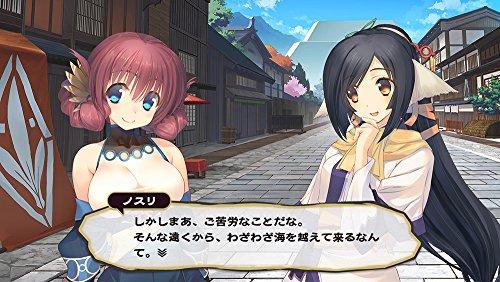 Utawarerumono: Mask of Deception (Standard Edition) - PS Vita