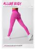 Pantalons de Yoga RYGZ Sans Couture Haute Élasticité Push-Up - Pantalons de Fitness et de Course à Pied pour Femmes à Séchage Rapide