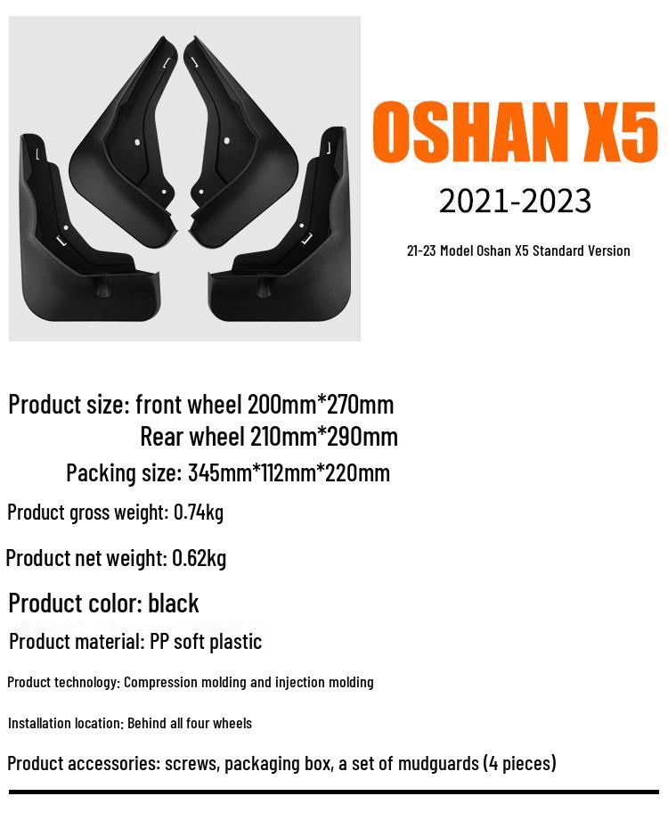 Changan Oshan X5 2021-2023 Leather Tire Mud Flaps for Cross-border Modification
