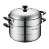 Supor Good Helper 32cm 304 Stainless Steel Steamer Pot