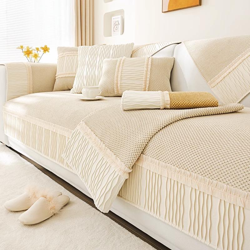 French Cream Style Sofa Cushion Four Seasons Universal Non-Slip Cushion Leather Sofa All-Inclusive Integrated
