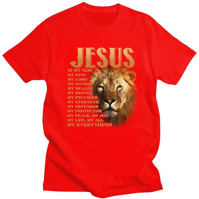Custom Jesus Is My God My King Lion T Shirts Men Pure Cotton Tees Tshirts Tshirt