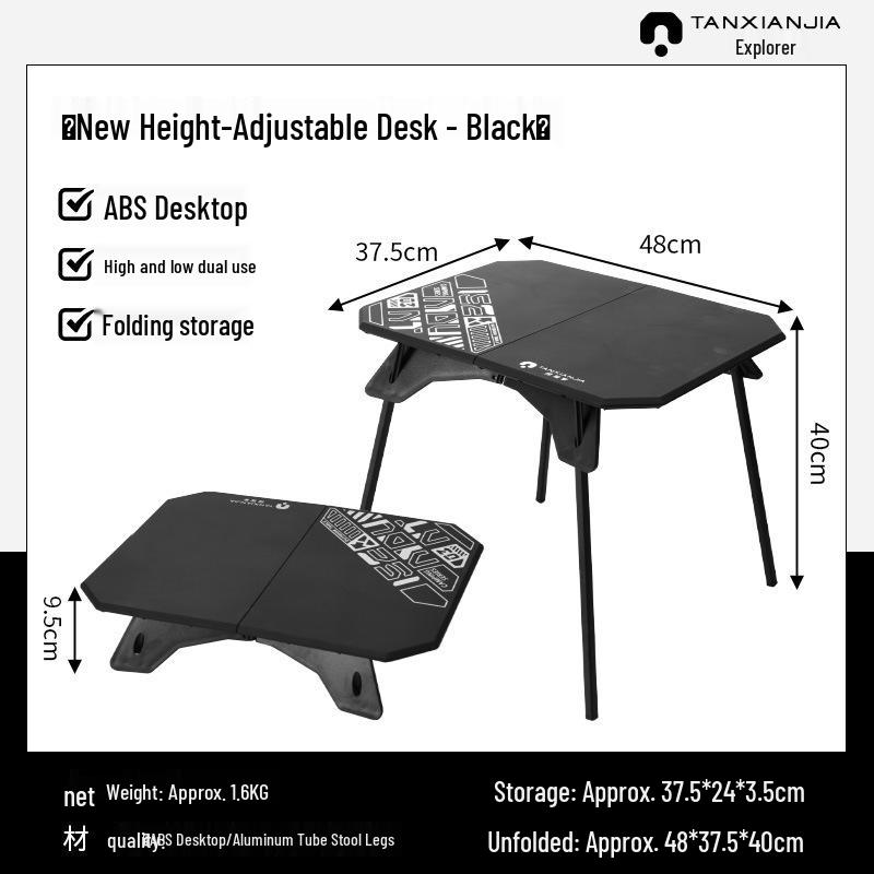 

Explorer Ultralight Folding Camping Table with Detachable Legs