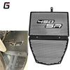 For CFMOTO CF MOTO 450SR 450SS 450 SR/SS 2023 2022 2024 Motorcycle Radiator Grill Guard Oil Cooler Protector Cover Accessories