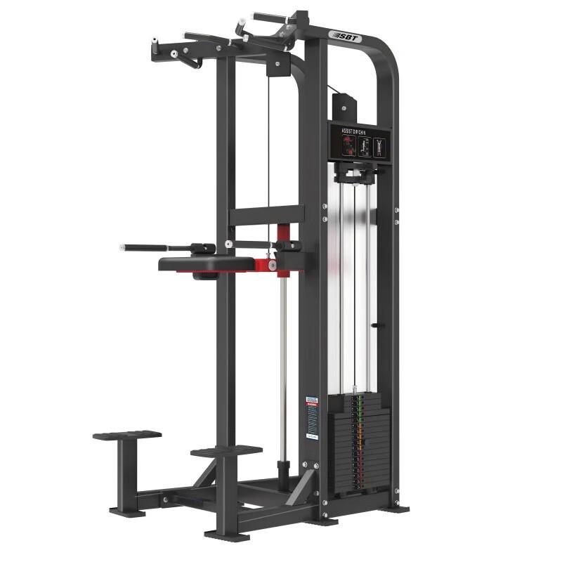 TS11 Commercial Dip Station & Parallel Bar Trainer