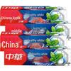 Zhonghua Healthy White Baking Soda Mint Toothpaste 4-Pack