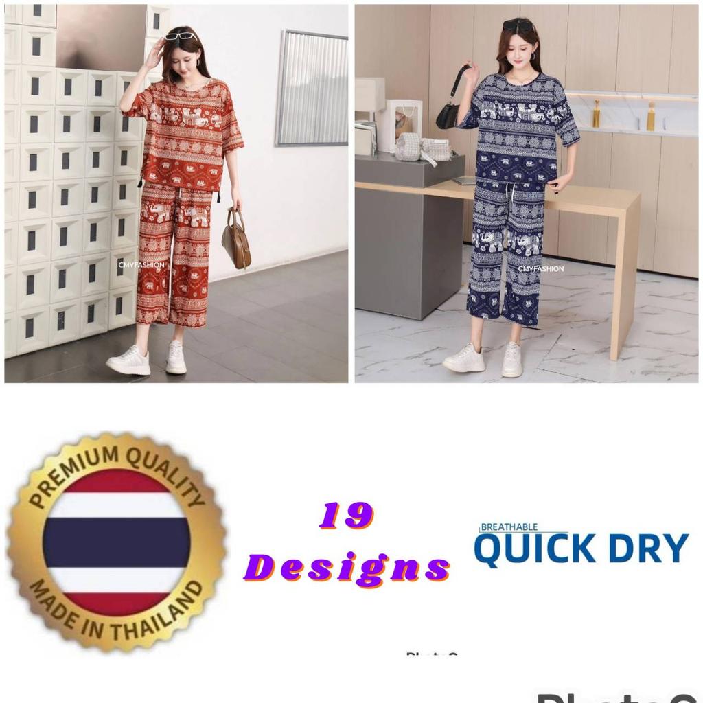 Słoń Spodnie Szorty Koszula Zestaw Okrągły Dekolt Krótki Rękaw Regulowany Elastyczny Pasek Pasek Kobiety Nadruk Casual Plaża Boho Bohemski Retro Vintage