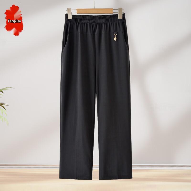 Women s Summer Loose Straight-Leg Casual Pants 3XL чёрный