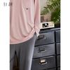 Xuan Liang Men's Modal Long Sleeve Sleepwear Set