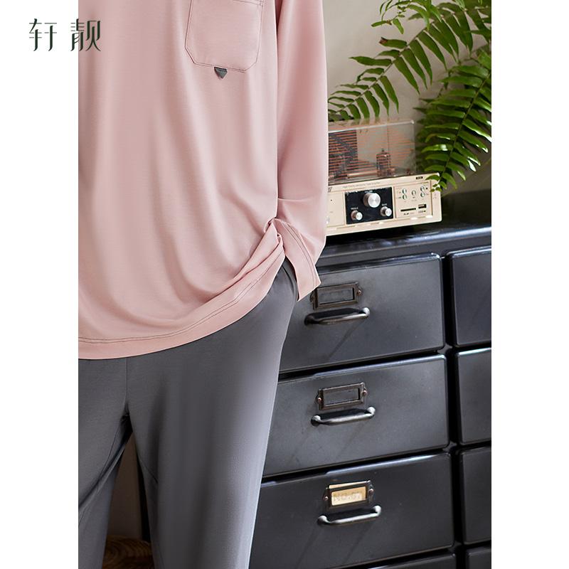 Xuan Liang Men's Modal Long Sleeve Sleepwear Set