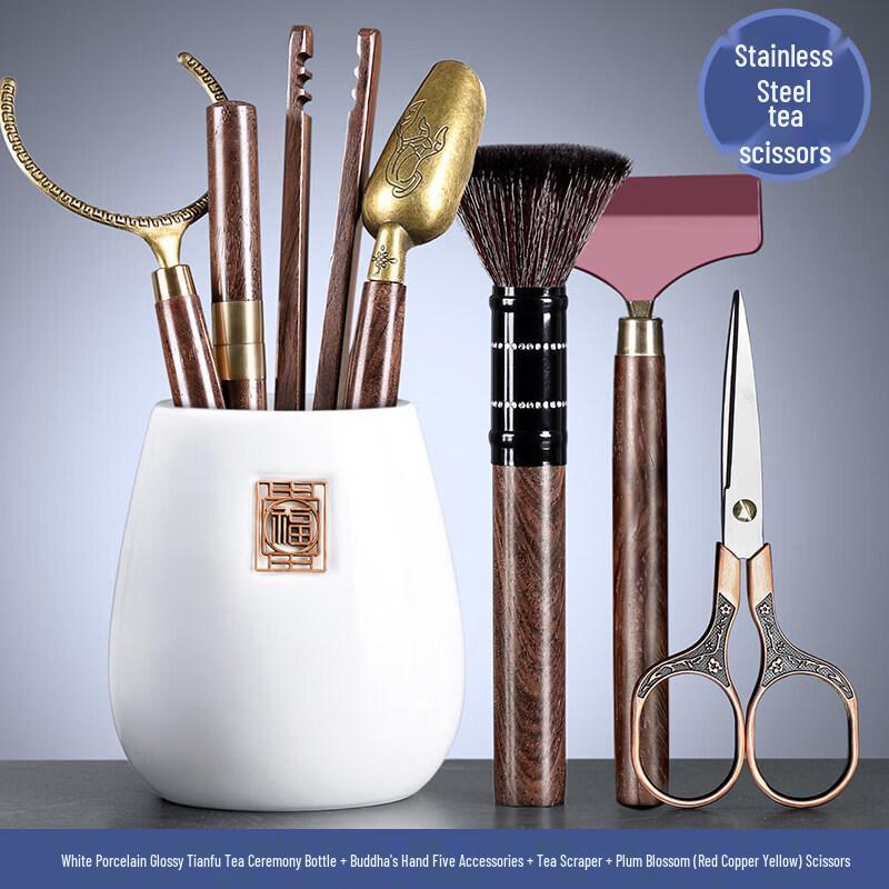 Tea Ceremony Six Gentlemen Tool Set