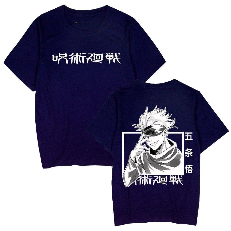2025 Summer New Jujutsu Kaisen Spell Back To Fight Around Loose Men's and Women's Pullover Short-sleeved T-shirt Summer