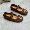 Fashion Retro Cute Leather Women's Shoes Flat Cow Leather Shoes