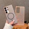 For Magsafe Magnetic Luxury Solid Color Translucent Heat Dissipation Phone Case For Samsung S25 Ultra S24 Ultra Plus Back Cover