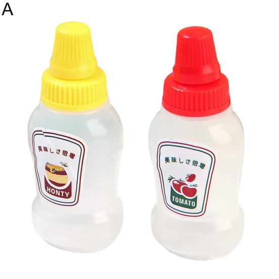 Yousheng 2Pcs Sauce Bottle Good Sealing Anti-leak Dining Room Kitchen Mini Salad Dressing Dispenser Bottle Daily Use