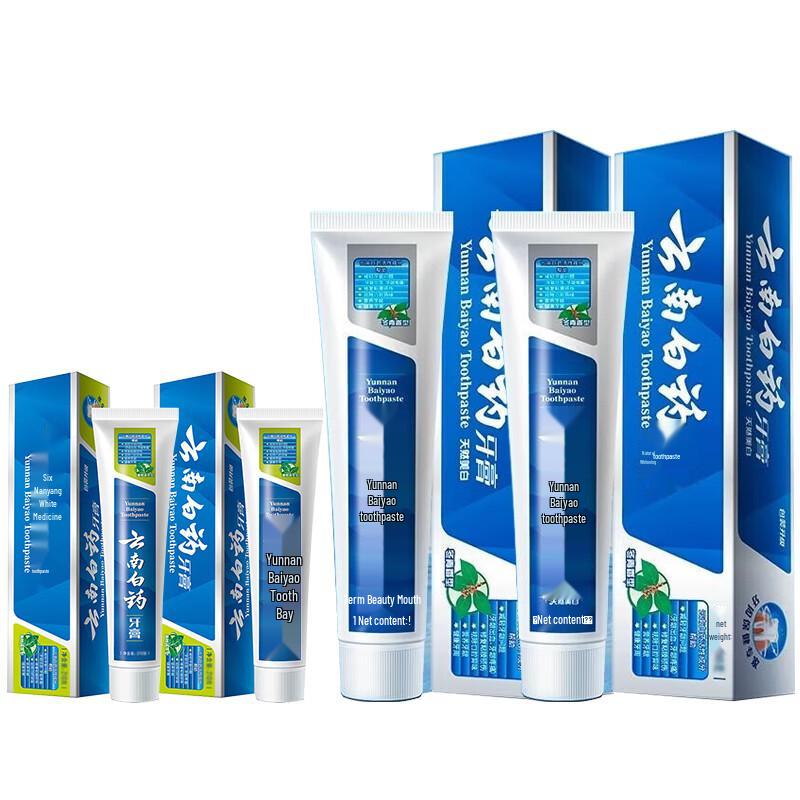 Yunnan Baiyao Toothpaste