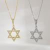 Hexagram Necklace for Men - Simple and Versatile, Fashionable and Unique. Hexagonal Star Necklace for Women.