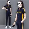 Plus Size Suit Women's Summer Fashion Stand-up Collar Sweatshirt Running Short-sleeved Sportswear Casual Two-piece Set