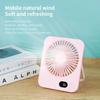 2026 New small fan handy charging long life ultra-thin desktop fan Large wind super quiet folding handheld table fan
