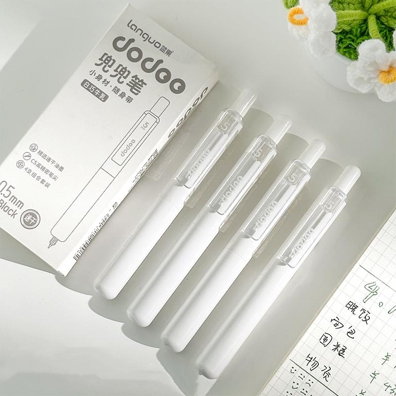 Set de 4 Bolígrafos de Bolsillo de Color Puro Tamaño Portátil Tipo Clic Punta de Bola 0.5mm Tinta Gel Negra para Escribir