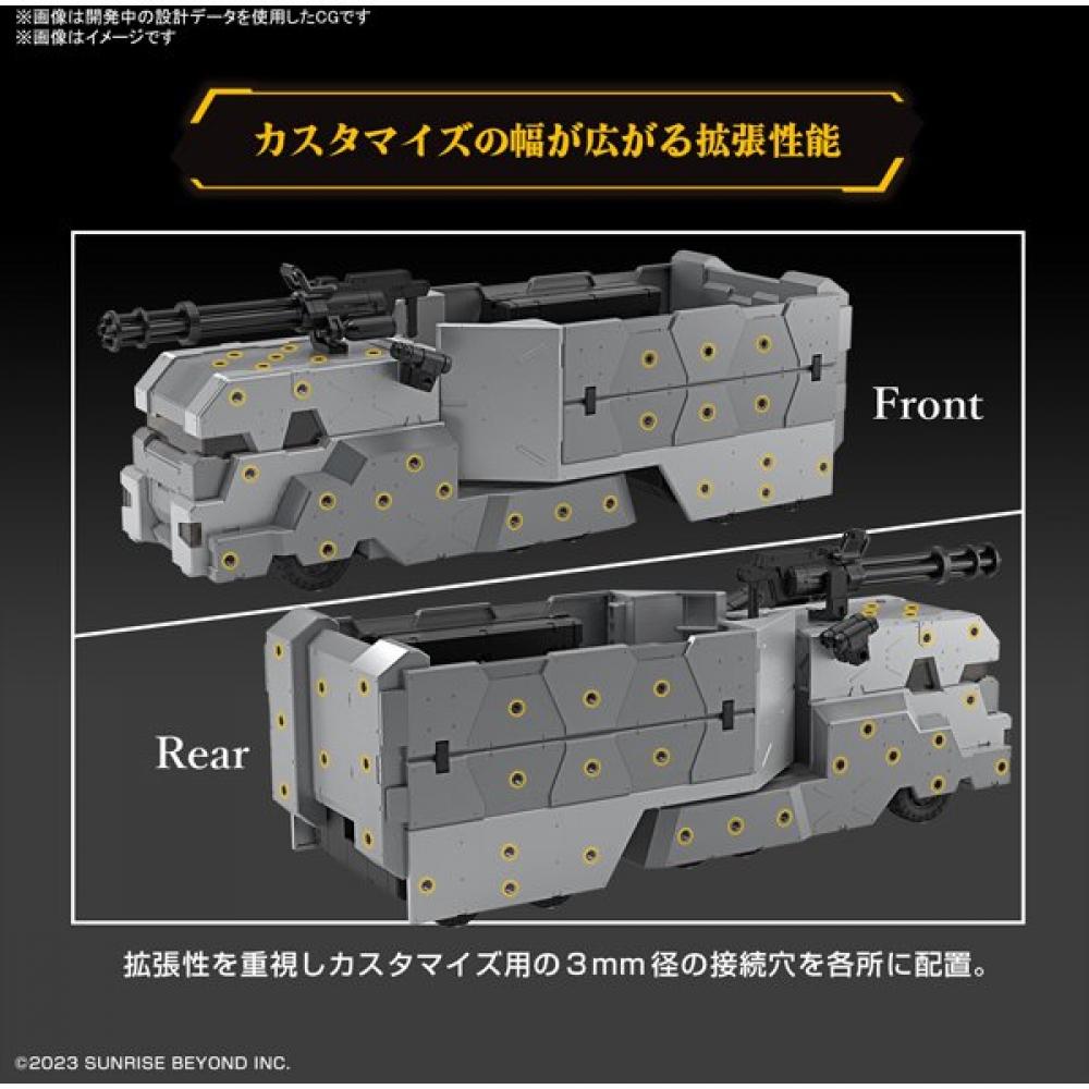 Bandai Spirits Hg Boundary Warfare Demon 1 72 Boundary Warfare Weapon Set 8 [plastic Model Parts]