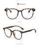 Retro Japanischer Stil Faux Holz Brille mit Schwarzen Rahmen für Männer & Frauen, Passform für großes Gesicht, Stärke 0