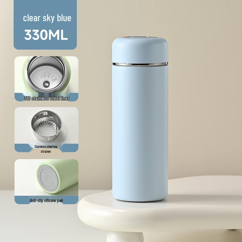 HUNDUN 316 Stainless Steel Pocket Thermos with Tea Infuser