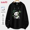 Baleno Men's Loose Fit Panda Graphic Hooded Sweatshirt