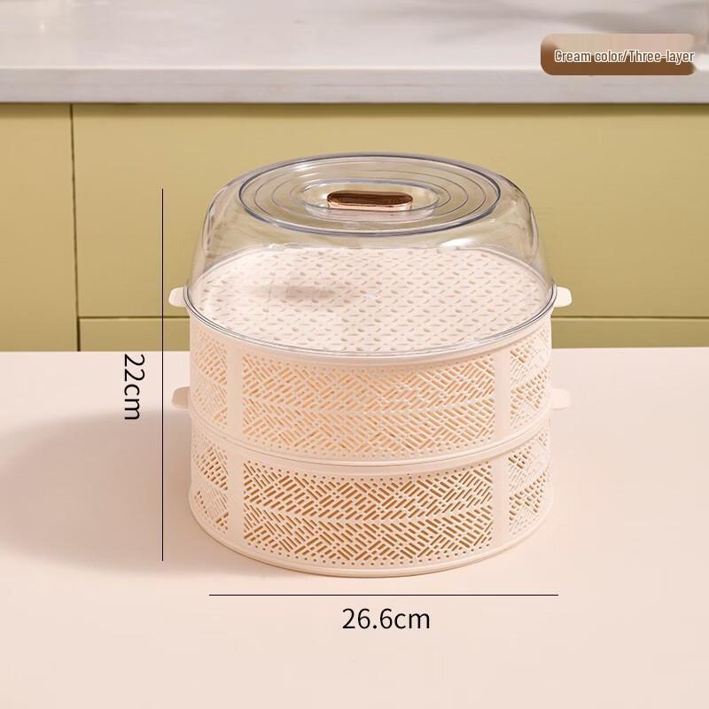Stackable Insulated Food Cover Set