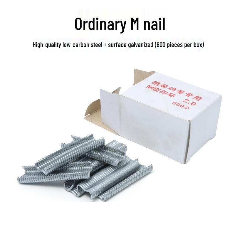 Aquaculture Cage Binding Pliers - Ideal for Assembling Chicken & Rabbit Cages with Buckle Nails.