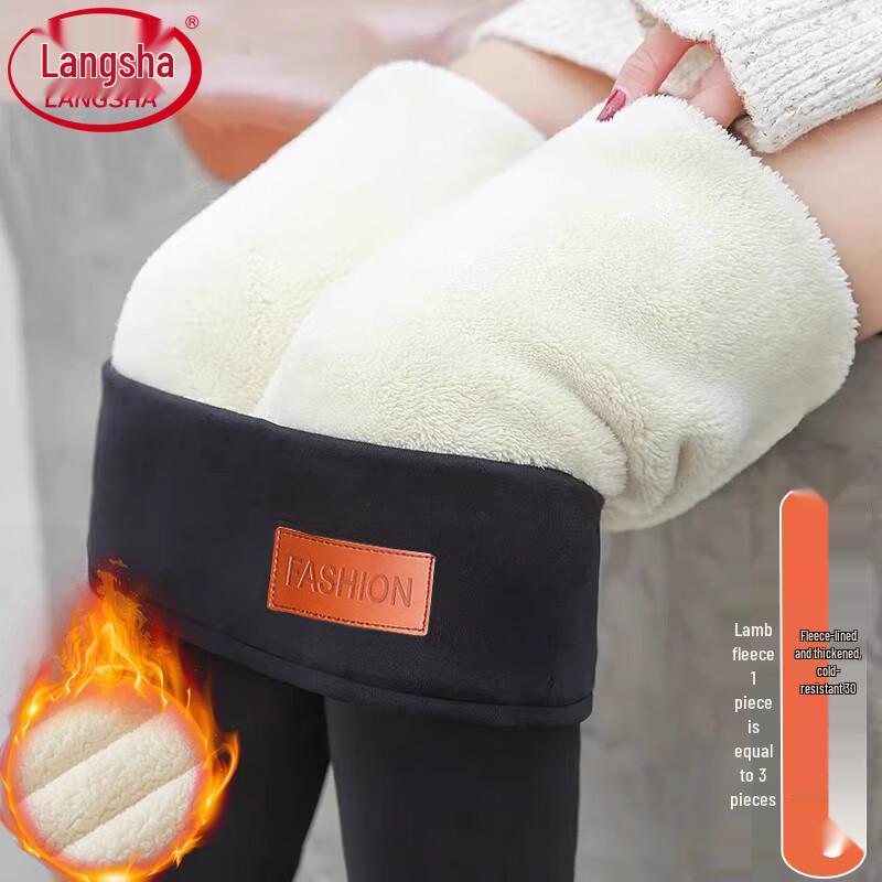Langsha Women's High-Waist Thermal Lamb Fleece Leggings