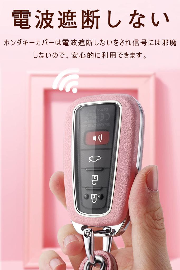 [LETINGFAR] Key Case for Toyota Smart Key Case Key Cover