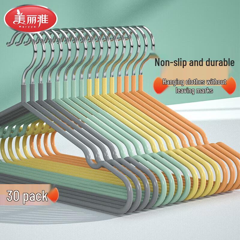 Mariella Non-Slip Rubberized Metal Hangers